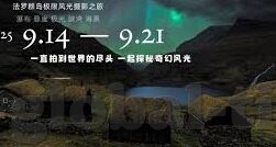 国产精品日韩av-国产精品与日韩AV的多元视角