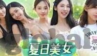 国产一区二区三区蝌蚪-国产一区二区三区，蝌蚪的成长与文化探索