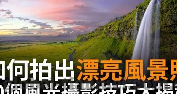 麻豆av一区二区久久久-网络内容的选择与理性浏览