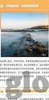 糖心app直播平台下载-糖心直播平台——你的直播娱乐新引擎